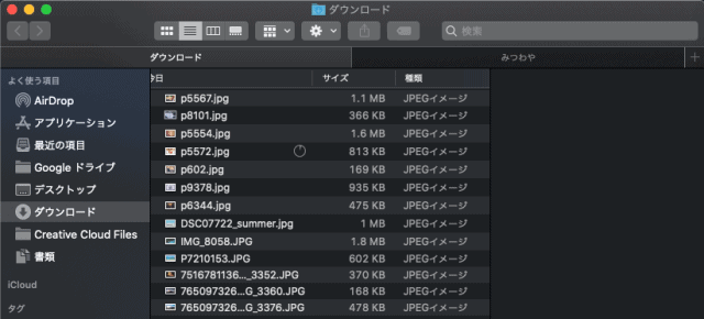 Imovieで写真のスライドショーを作る方法 最短1分で作れちゃいます