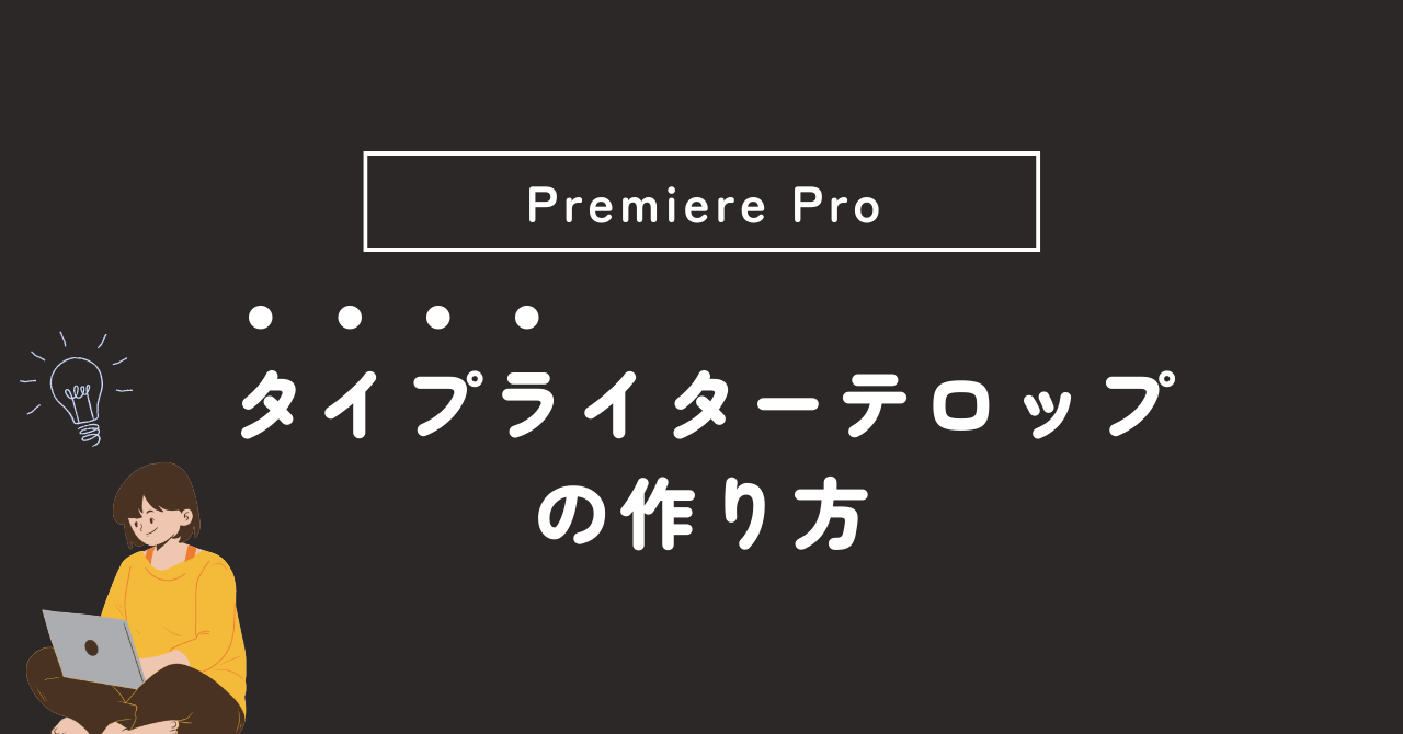 追記　説明文　ゼロストーン　0VADA 追記 説明文 ゼロストーン 0VADA 【公式通販】